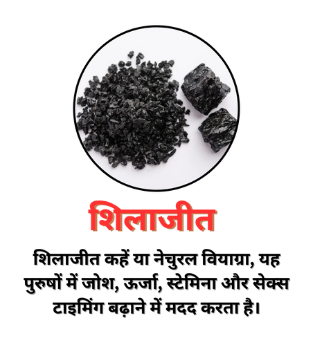 अश्वगंधा (1)